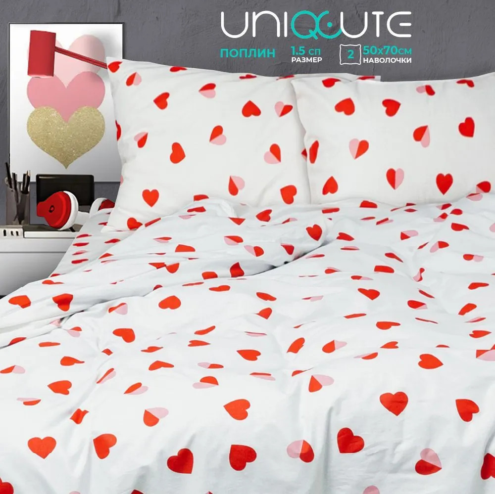 Комплект постельного белья «Романс» | Uniqcute