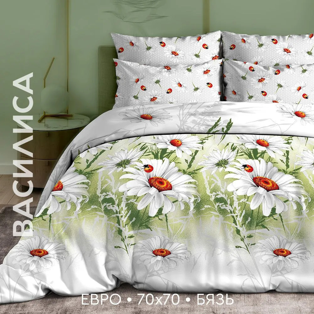 Комплект постельного белья «Божьи коровки» | Василиса