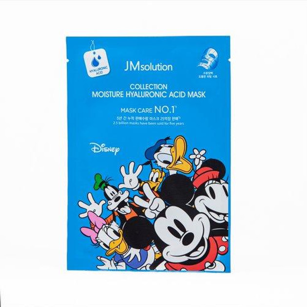 Маска для лица тканевая «Moisture Hyaluronic Acid Mask» | JMsolution