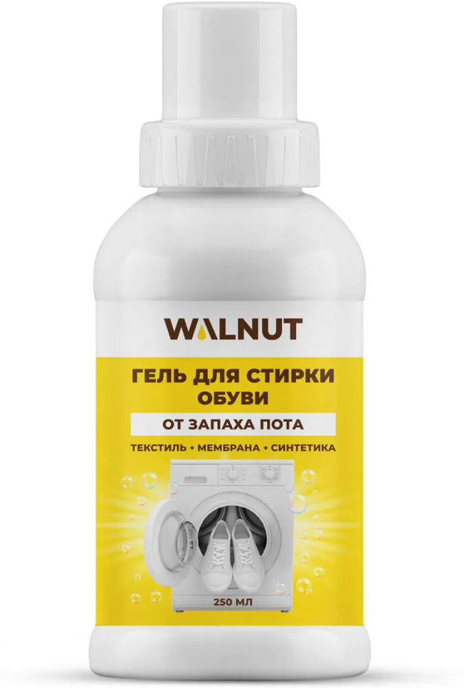 Гель для стирки обуви от запаха | WALNUT