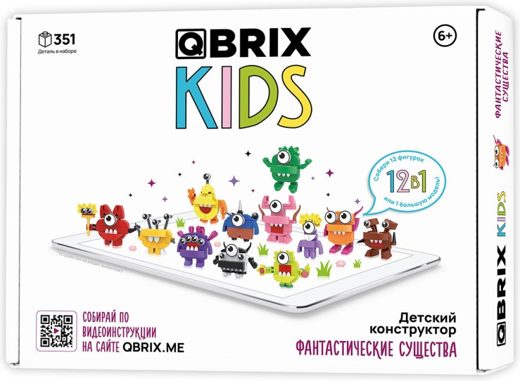 Конструктор «Фантастические существа» | Kids | QBRIX