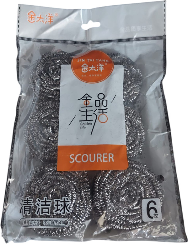 Набор скребков для мытья посуды