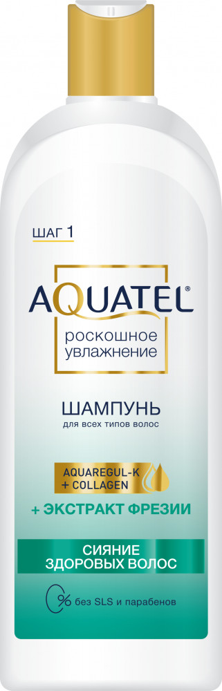 Шампунь для волос «Сияние здоровых волос» | Aquatel