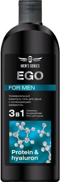 Шампунь-гель для душа для мужчин 3 в 1 «Формула протеина» | Весна