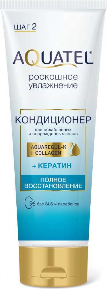 Кондиционер для волос «Полное восстановление» | Aquatel