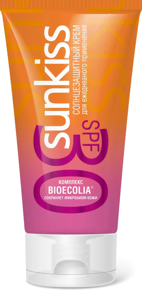 Крем для лица cолнцезащитный «Sunkiss» SPF 30 | Весна