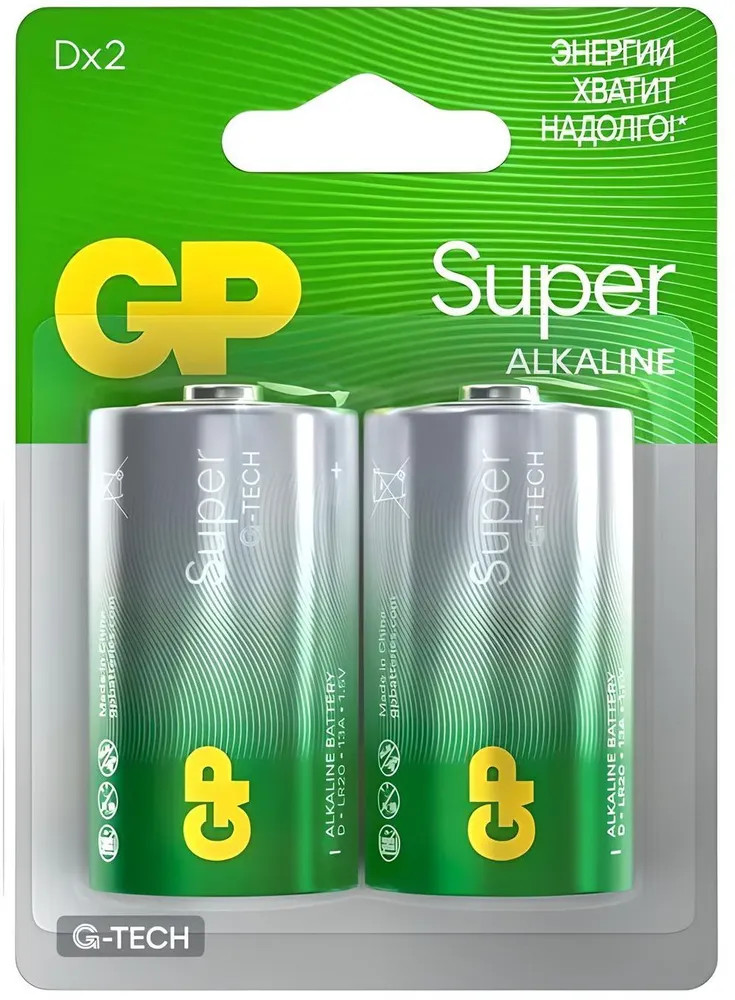 Набор батареек «Super alkaline D/LR20 » | Super | GP