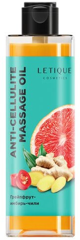 Масло для тела антицеллюлитное массажное «Грейпфрут, имбирь, чили»