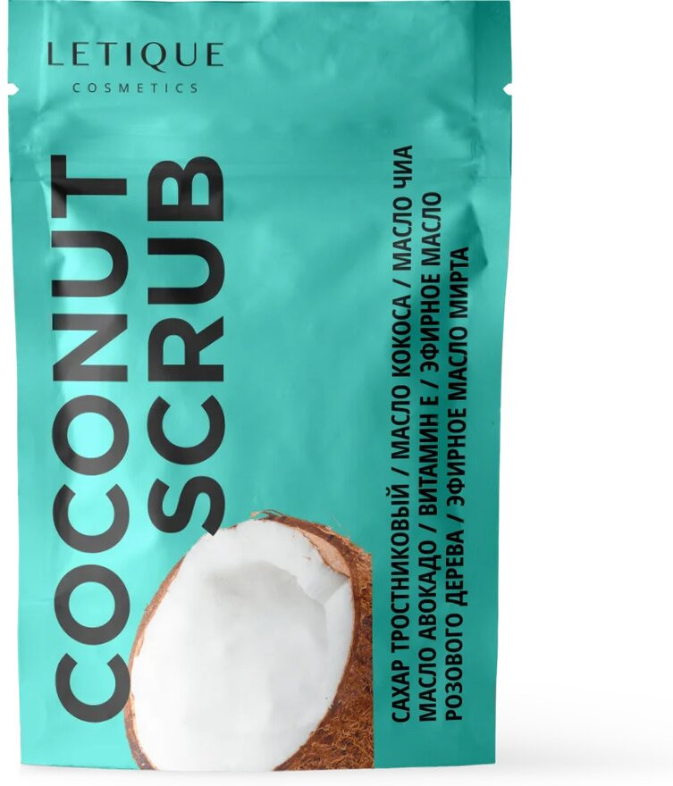 Скраб для тела кокосовый антицеллюлитный «Coconut Scrub» | Letique