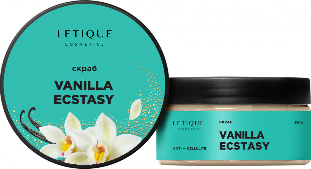 Скраб для тела антицеллюлитный ванильный «Vanilla Ecstasy» | Letique