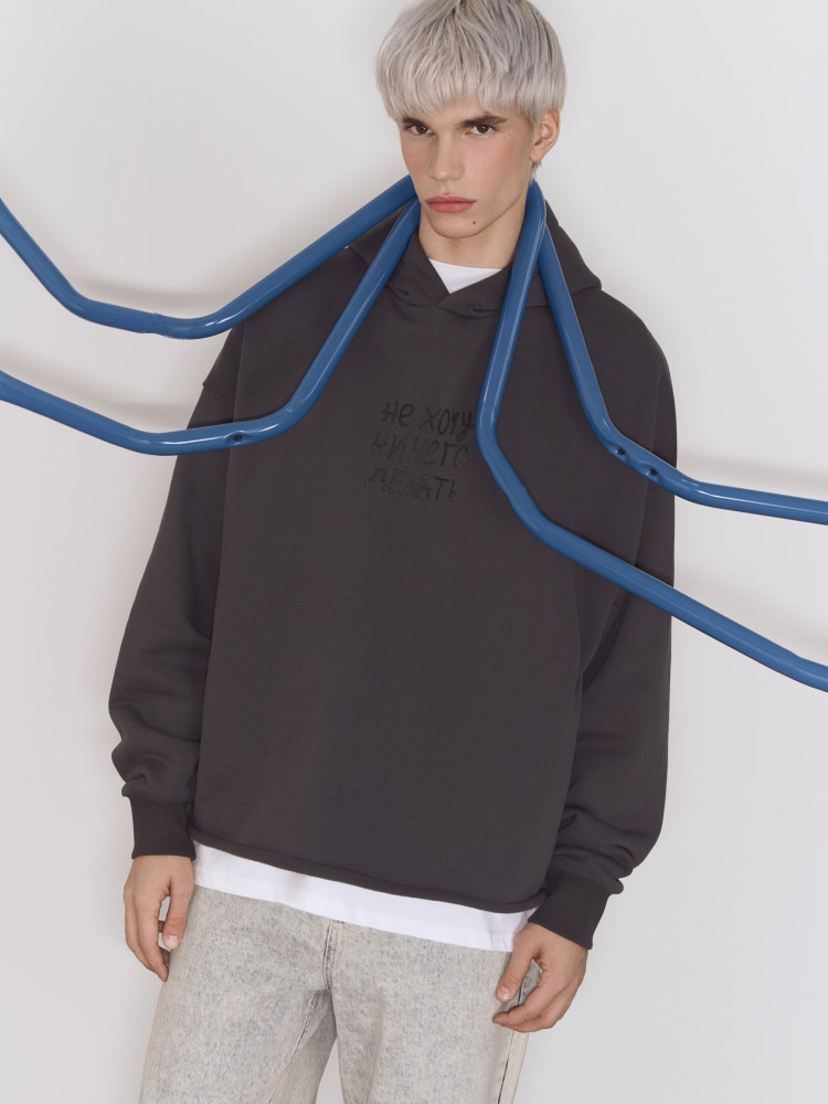 Худи мужское | ТВОЕ