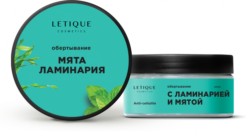 Обертывание для тела холодное «Ламинария-мята» | Letique