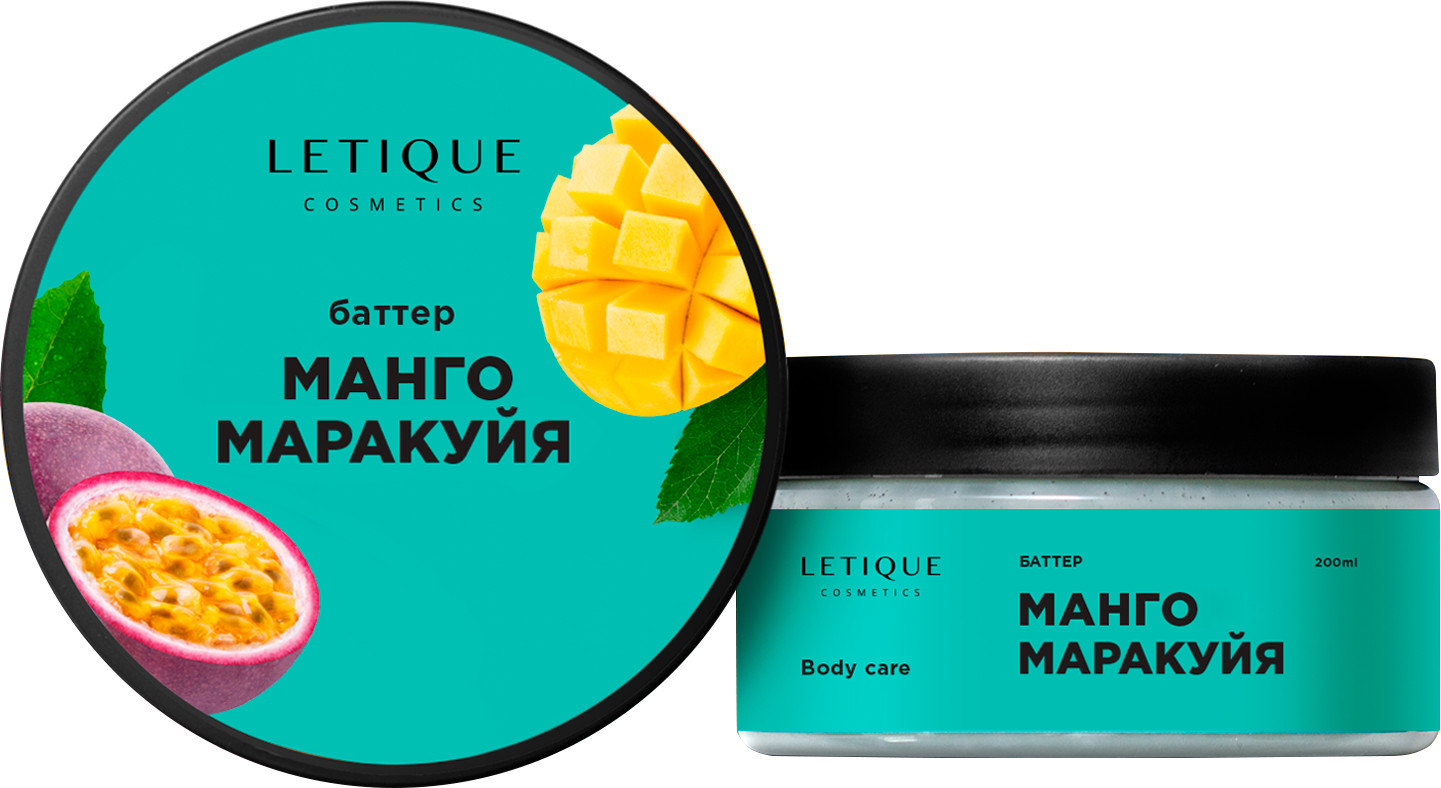 Крем-баттер для тела «Манго, маракуйя» | Letique