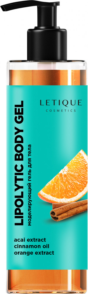 Гель для тела с жиросжигающим эффектом «Lipolytic Body Gel» | Letique