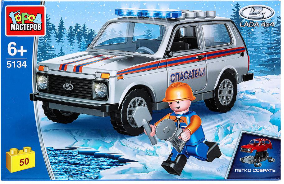 Конструктор «Lada Нива» | Спасатели | Город мастеров
