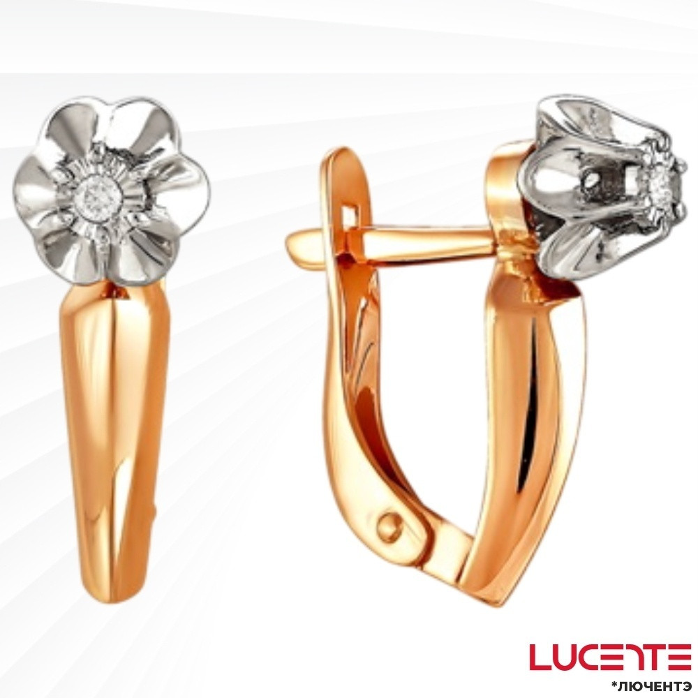 Серьги из золота с бриллиантами | Lucente Бриллианты Якутии