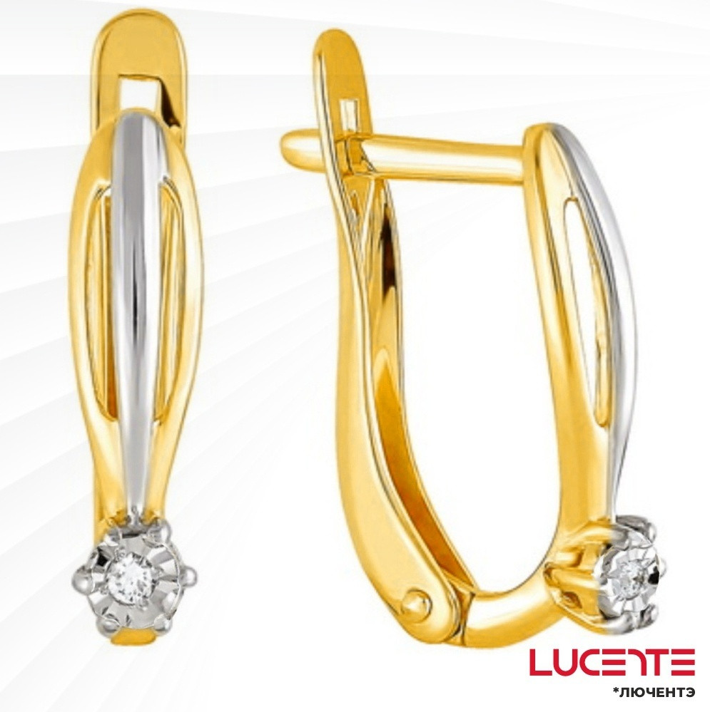 Серьги из золота с бриллиантами | Lucente Бриллианты Якутии