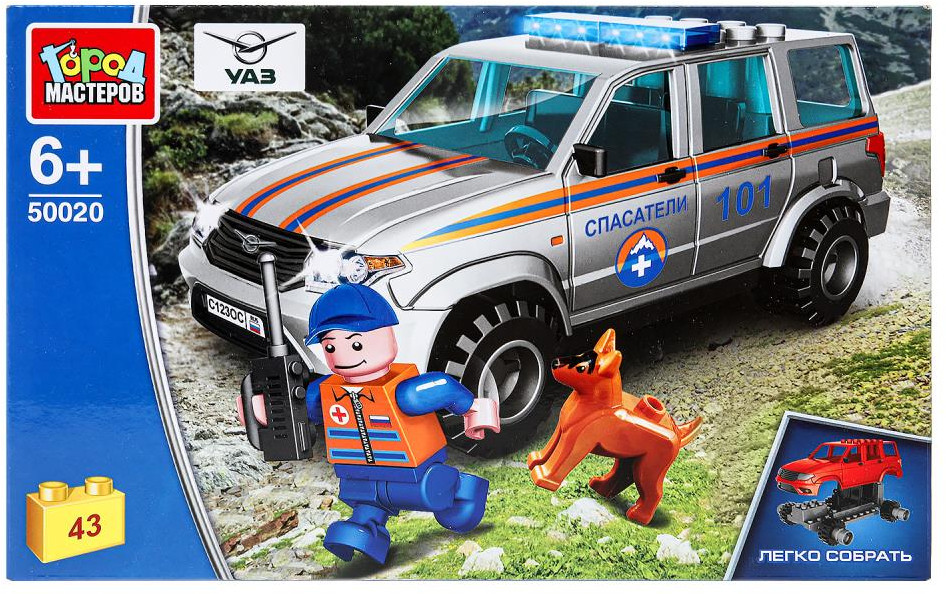 Конструктор «UAZ Patriot» | Спасатели | Город мастеров