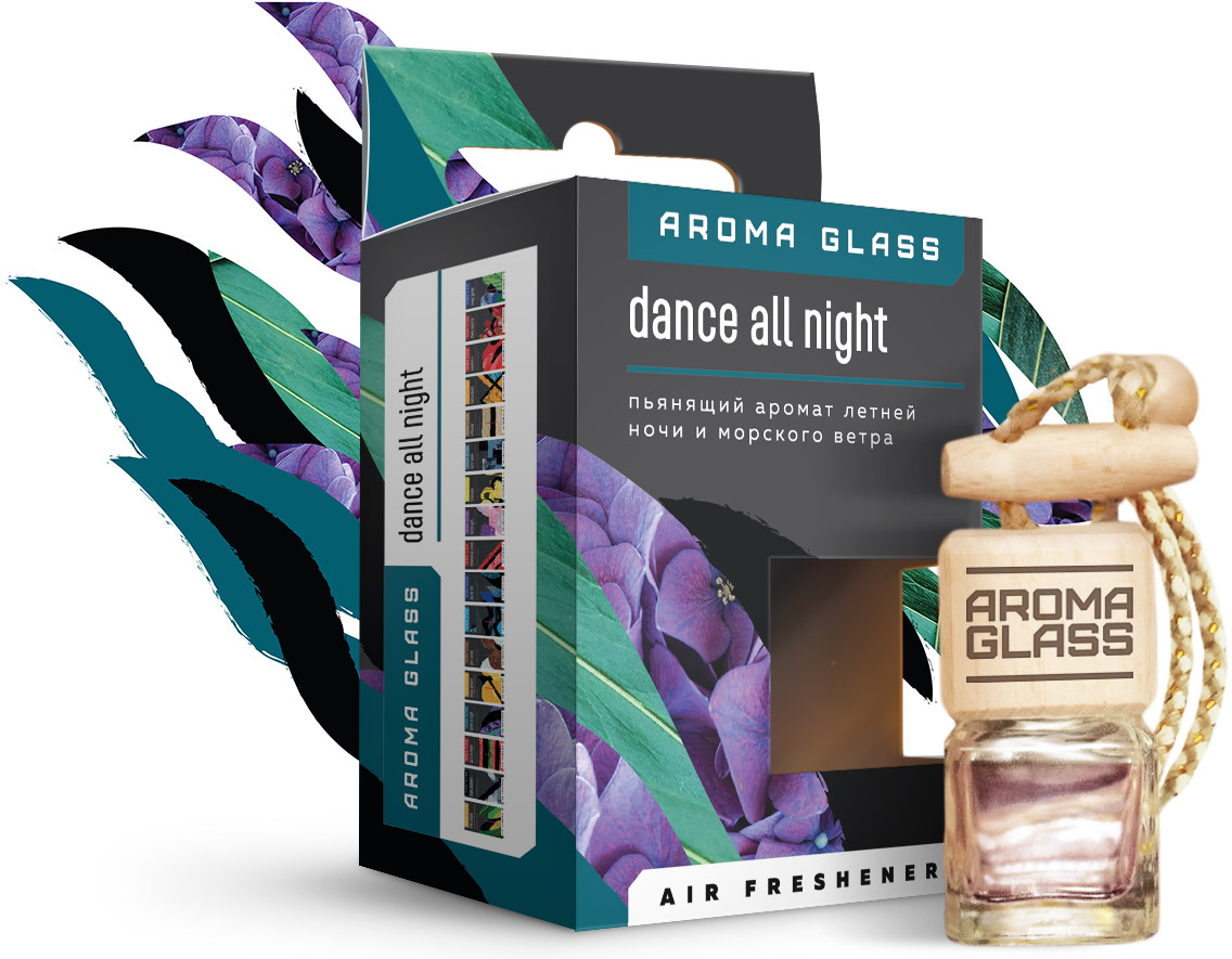 Ароматизатор подвесной в стеклянном флаконе «Dance all night» | Fouette