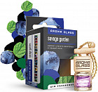 райский сад