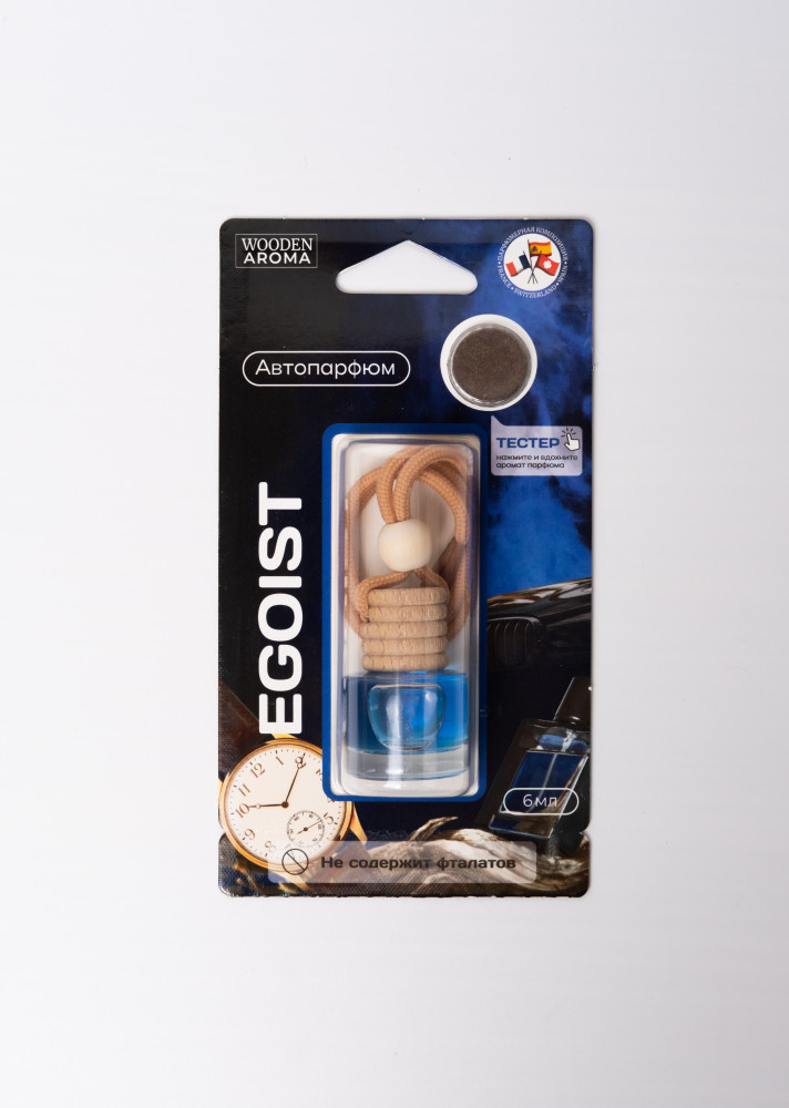 Ароматизатор подвесной в стеклянном флаконе «Egoist» | Wooden Aroma | Fouette