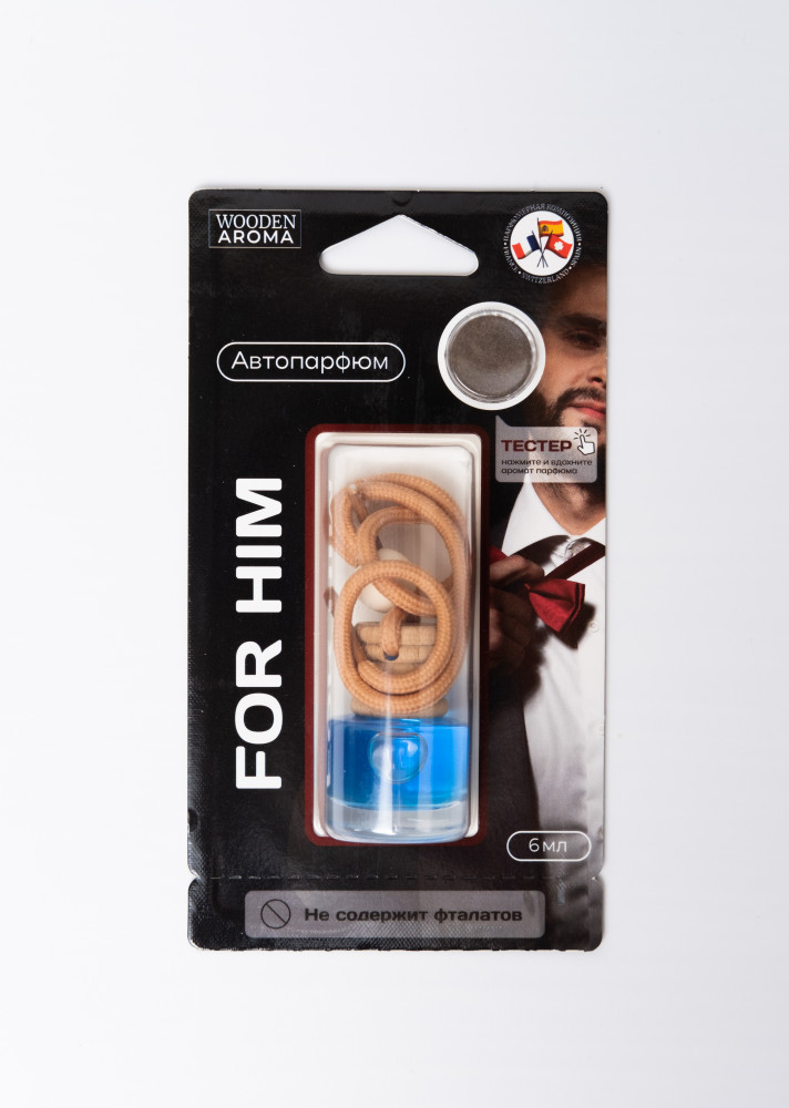 Ароматизатор подвесной в стеклянном флаконе «Для него» | Wooden Aroma | Fouette