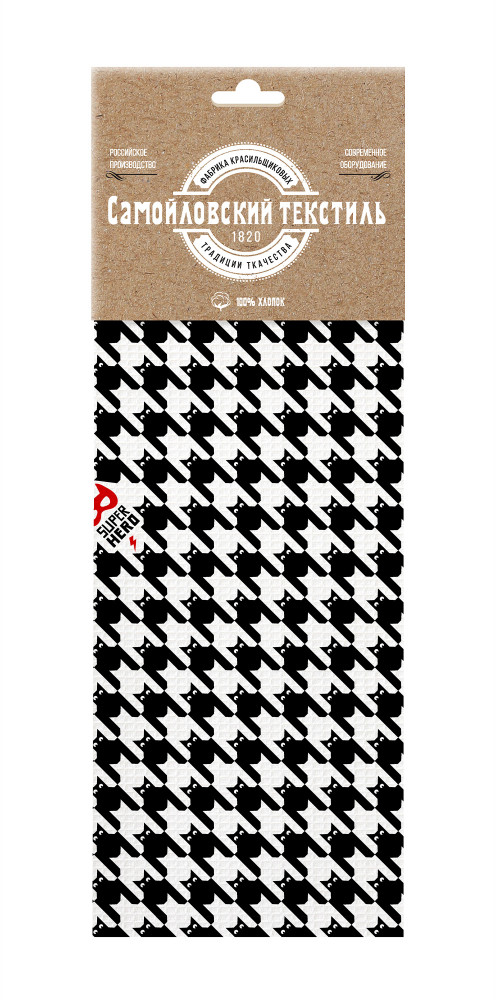 Набор полотенец «Cat Hero» | Самойловский Текстиль