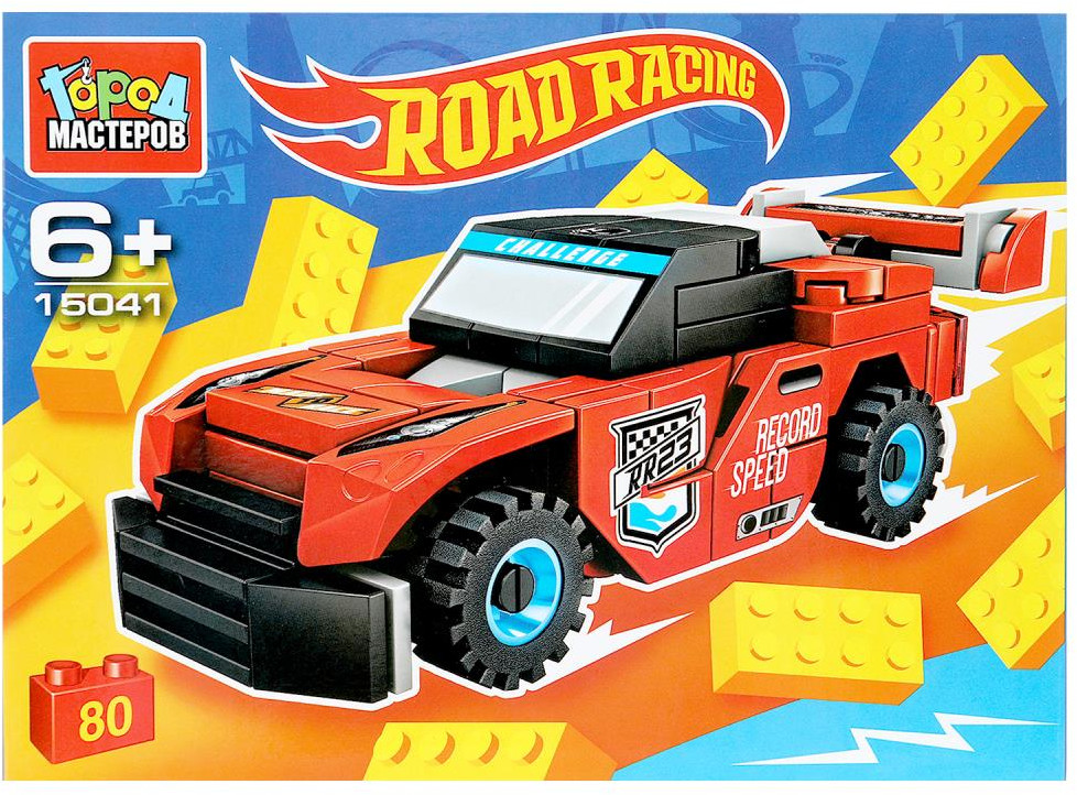 Конструктор «Road Racing» | Город мастеров