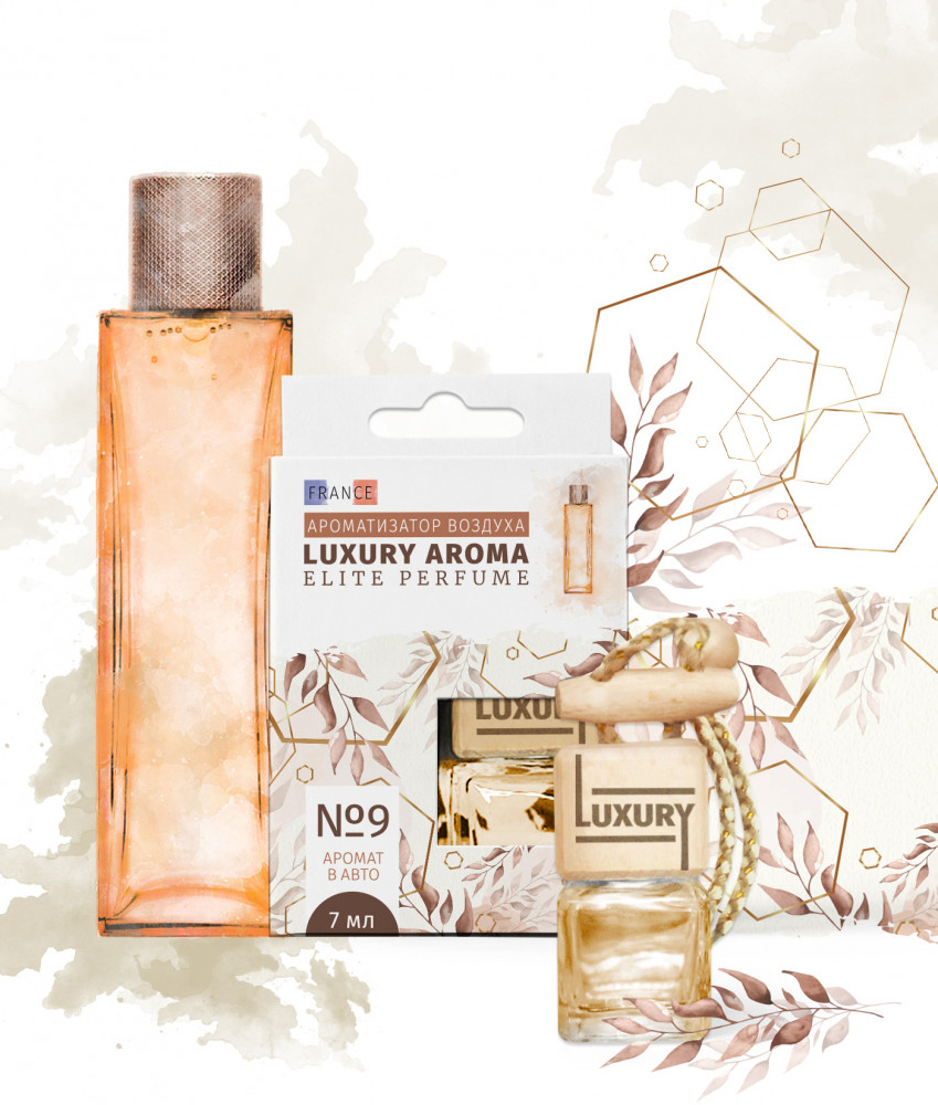 Ароматизатор воздуха парфюмированный «Lacoste pour Femme» | Fouette