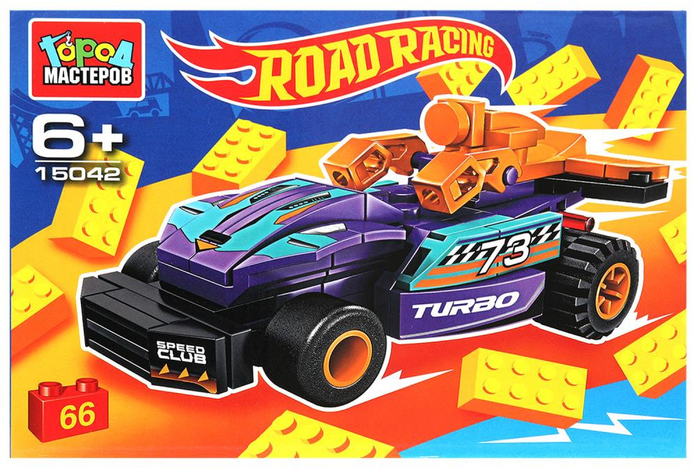 Конструктор «Road Racing» | Город мастеров