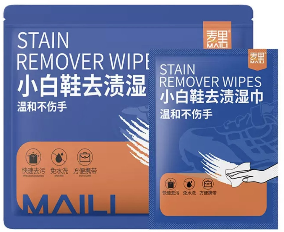 Салфетки для чистки обуви