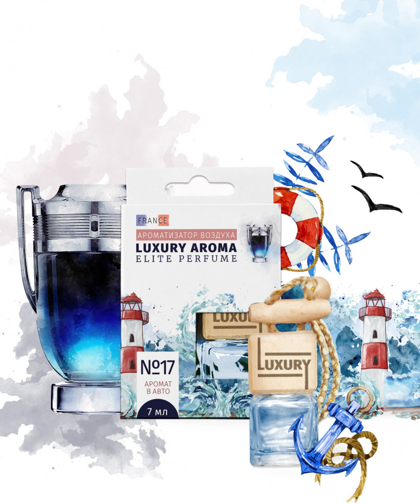 Ароматизатор воздуха парфюмированный «Invictus» | Fouette