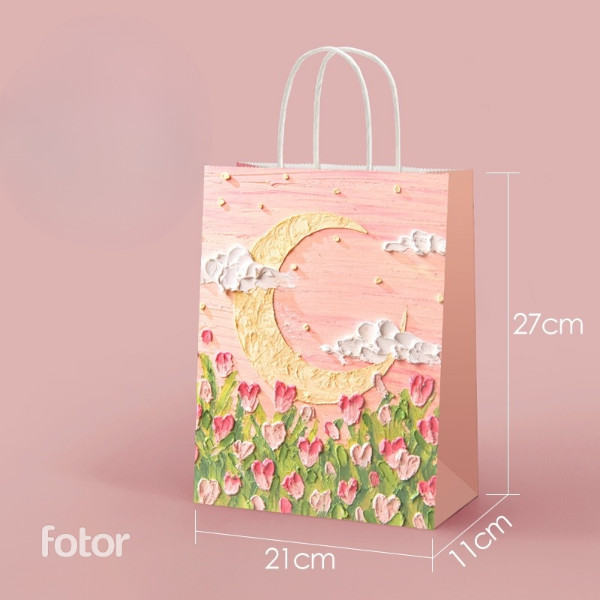 Набор пакетов подарочных «Месяц»