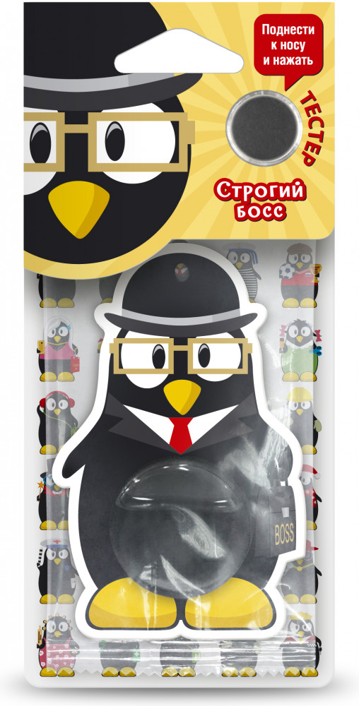Ароматизатор мембранный «Строгий босс» | Пингвин | EIFFELAROMA