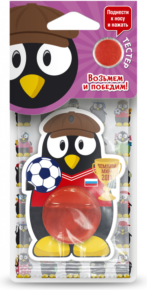 Ароматизатор мембранный «Возьмем и победим!» | Пингвин | EIFFELAROMA