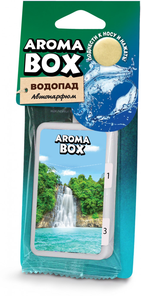Ароматизатор подвесной «Водопад» | Aroma Box | EIFFELAROMA