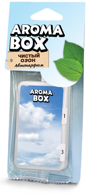 Ароматизатор подвесной «Чистый озон» | Aroma Box | EIFFELAROMA
