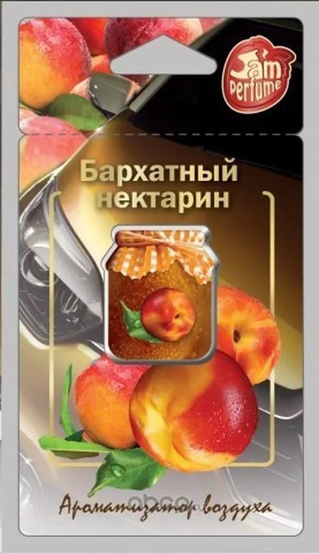 Ароматизатор мембранный подвесной «Бархатный нектарин» | EIFFELAROMA