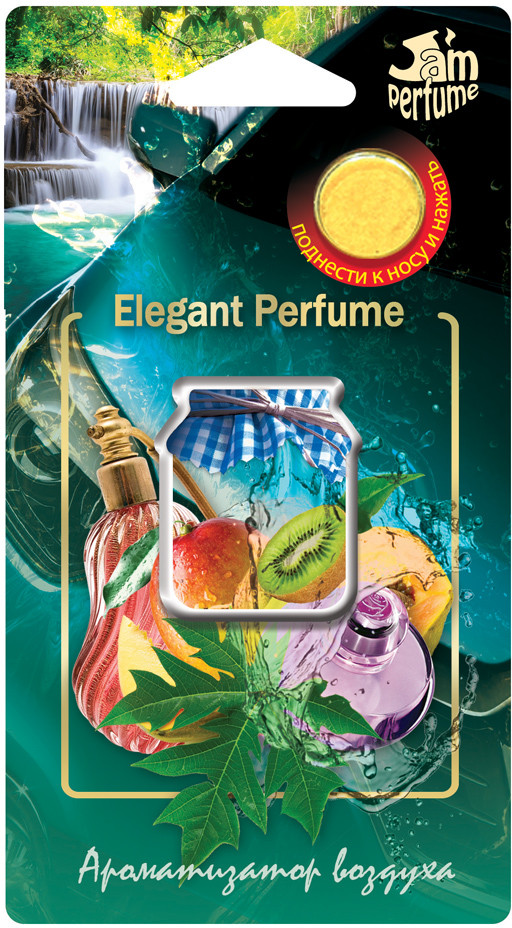 Ароматизатор мембранный подвесной «Elegant Perfume» | EIFFELAROMA