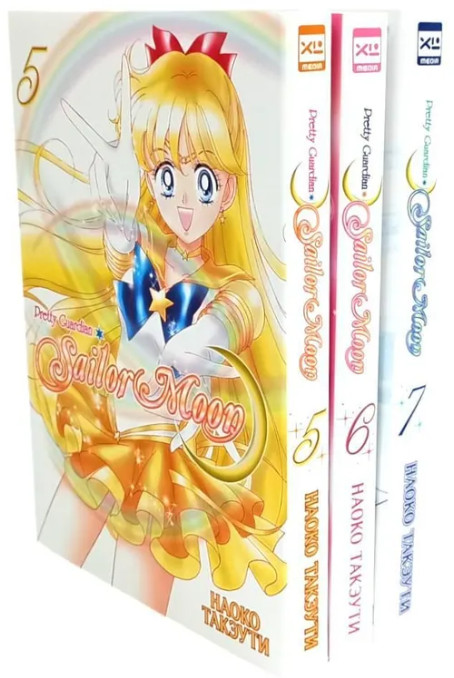 Прекрасный воин Сейлор Мун. Том 5-7. Комплект из 3 книг | Вместе дешевле