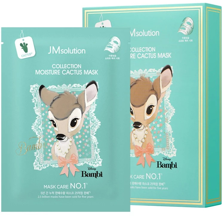 Набор масок для лица с экстрактом кактуса «Disney Collection Moisture Cactus Mask» | JMsolution
