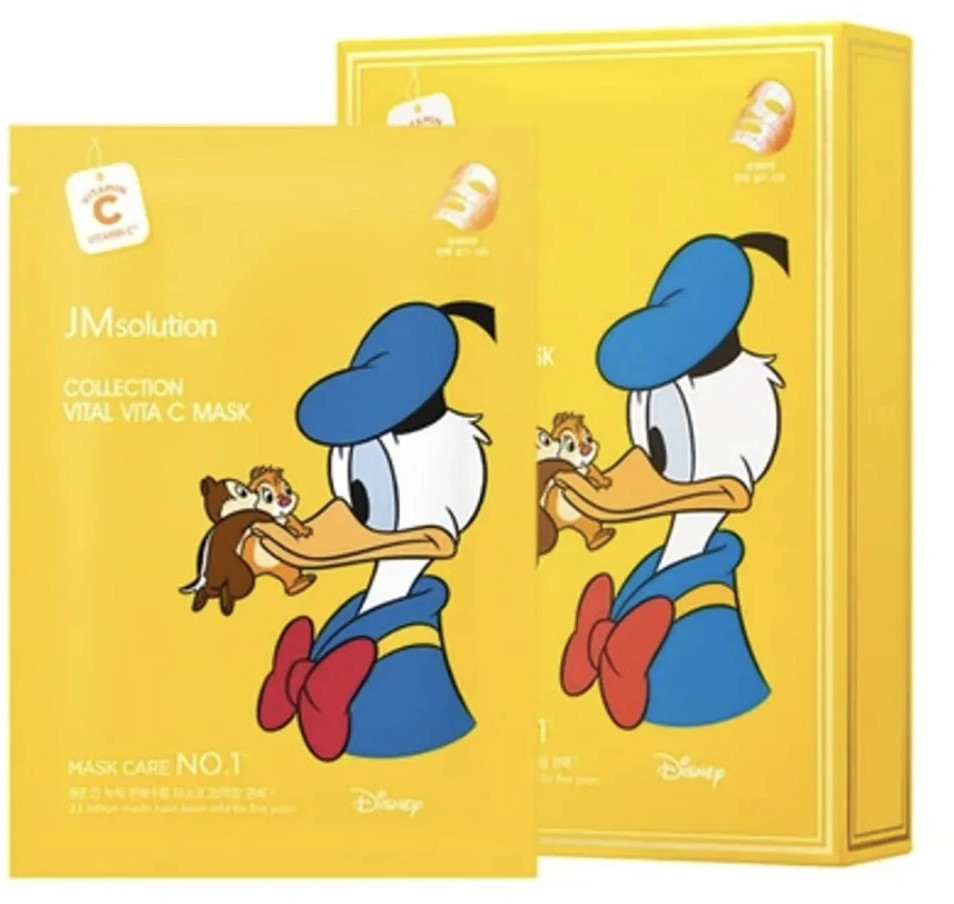 Набор масок для лица с витамином С «Collection Vital Vita C Mask» | JMsolution