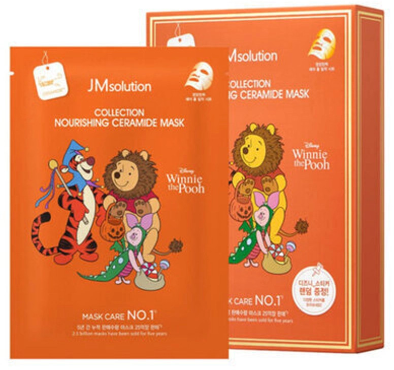 Набор масок для лица «Collection Nourishing Ceramide Mask» | JMsolution