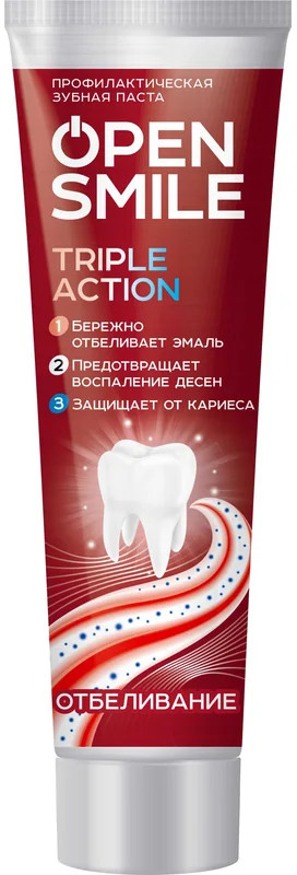 Зубная паста «Отбеливание» | Open Smile | Весна