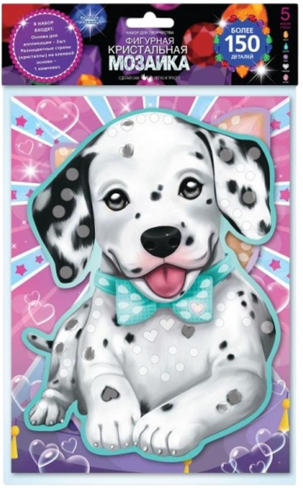 Кристальная мозаика «Питомцы» | Multi Art
