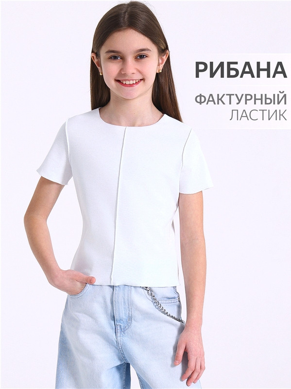 Футболка для девочек | Школьница | Апрель