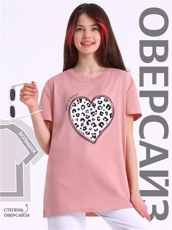 Футболка для девочек | Взрослые дети | Апрель