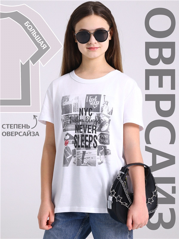 Футболка для девочек | Взрослые дети | Апрель