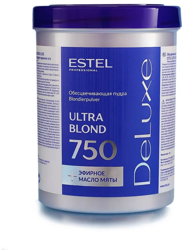 Обесцвечивающая пудра для волос «Ultra Blond» | De Luxe | Estel