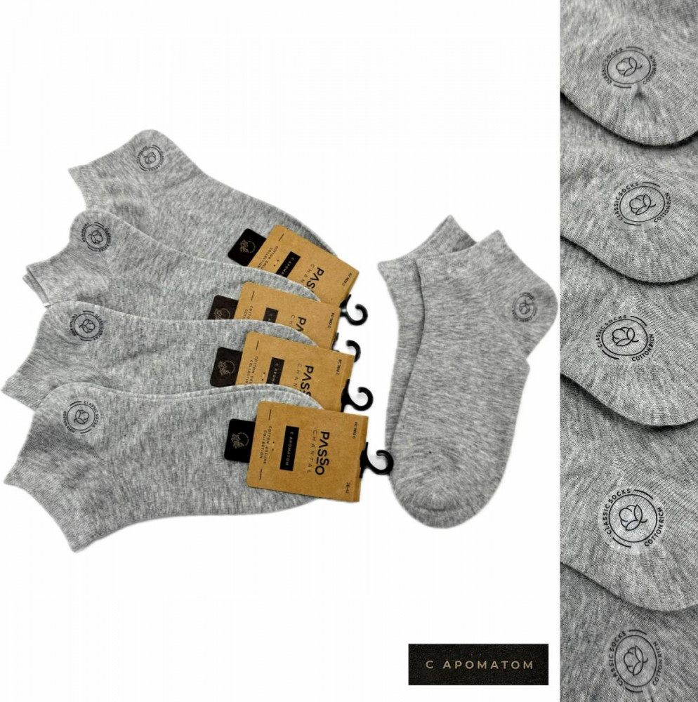 Комплект носков женских | Passo Chantal